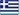 greek flag